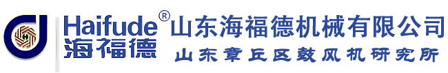 海福德官網(wǎng)